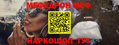 ПСИЛОЦИБИНОВЫЕ ГРИБЫ Чапаевск