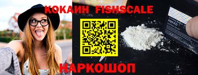 ПСИЛОЦИБИНОВЫЕ ГРИБЫ Чапаевск