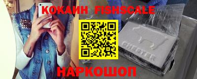 прущие грибы Чебоксары