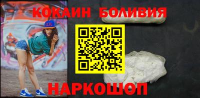 ПСИЛОЦИБИНОВЫЕ ГРИБЫ Чапаевск