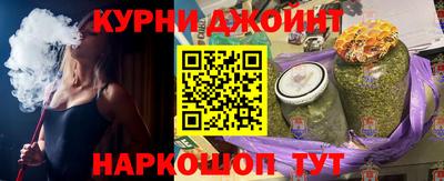 Альфа ПВП Усть-Илимск
