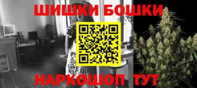 тгк Чебаркуль