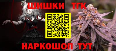 ПСИЛОЦИБИНОВЫЕ ГРИБЫ Чапаевск