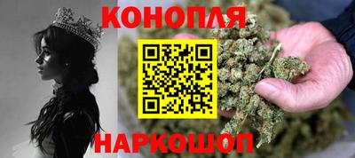 тгк Чебаркуль
