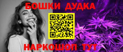 мяу мяу кристалл Усть-Джегута
