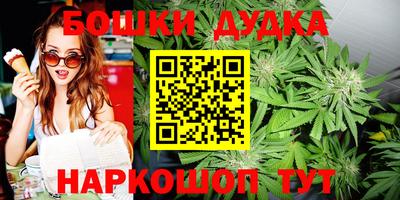 прущие грибы Чебоксары