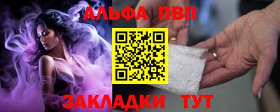 прущие грибы Чебоксары
