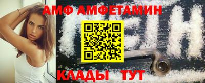 тгк Чебаркуль