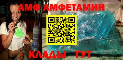 ПСИЛОЦИБИНОВЫЕ ГРИБЫ Чапаевск