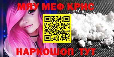ПСИЛОЦИБИНОВЫЕ ГРИБЫ Чапаевск