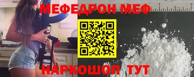 ПСИЛОЦИБИНОВЫЕ ГРИБЫ Чапаевск