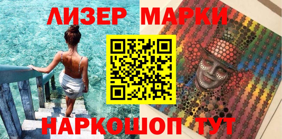 Нижний Тагил  Вход с VPN  Alpha-PVP СК   ГАШИШ  МАРИХУАНА  МЕФ кристаллы  COCAIN 
